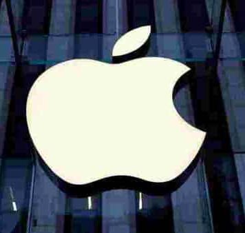 Apple Schedules March 4 Event in New York Amid Product Launch Speculation Apple Logo