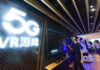 China to grant licences for commercial use of 5G