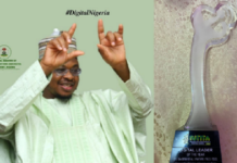 Introduction Of Hope PSBank , Game Changer in Banking Sector – Communication Minister