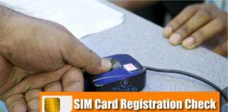DEMS Volunteers Network urges Minister to review suspension of SIM card activation