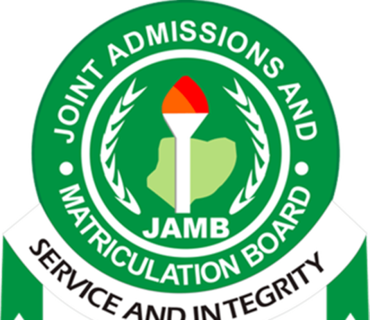JAMB May Conduct Second UTME In 2021 Due To Challenges