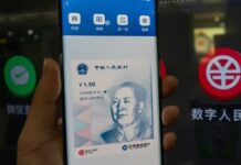 China: World’s 1st Country With Digital Currency