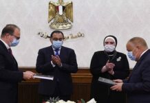 Egypt To Establish Africa’s 1st CNC Factory