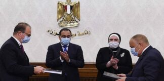 Egypt To Establish Africa’s 1st CNC Factory