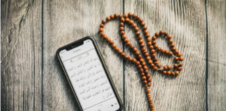 10 Best Islamic Apps Every Muslim Must Have In 2021