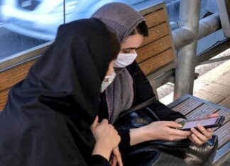 Iran Launches State-Approved Dating App To Promote Marriage