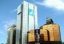 UBN To Train Youths On AI, Robotics Technology