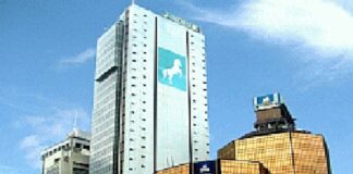 UBN To Train Youths On AI, Robotics Technology