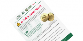 NITDA Alerts Nigerians To eNaira scams