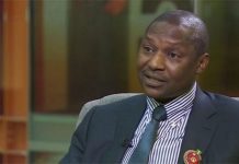 Digital technology: Powering the administration of justice