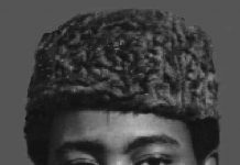 Bashir Tofa: The Publisher with the Finest Mansion- An Internship Experience