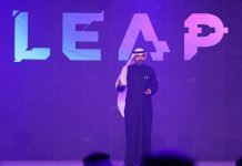 Saudi Arabia unveils more than US$6.4bn in tech and startup investments at LEAP22 Eng. Abdullah Alswaha, Saudi Minister of Communications and Information Technology
