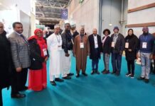 Pantami Encourage Safe International identity Ecology Director General of NIMC, Abdulaziz Aliyu with some members of the Nigerian delegation at Trustech Conference in Paris, France.