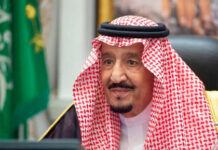 Hajj 2023: Saudi Arabia Approves New High-tech e-visa Facility