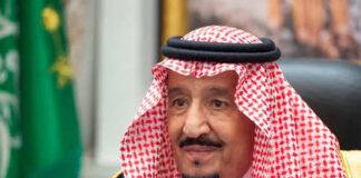 Hajj 2023: Saudi Arabia Approves New High-tech e-visa Facility