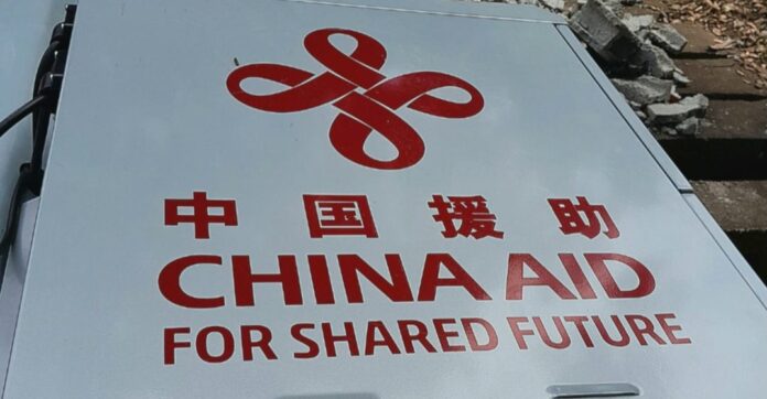 China Aid Logo