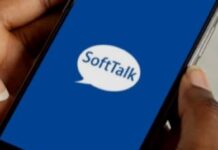 Nigeria’s SoftTalk Messenger introduces chat, calls without sharing phone number