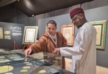 Pantami Marvels at Cutting-Edge Prophet Museum in Morocco Professor Ali Isa Pantami at the Prophet Museum ICESCO