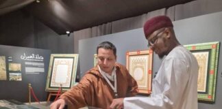 Pantami Marvels at Cutting-Edge Prophet Museum in Morocco Professor Ali Isa Pantami at the Prophet Museum ICESCO