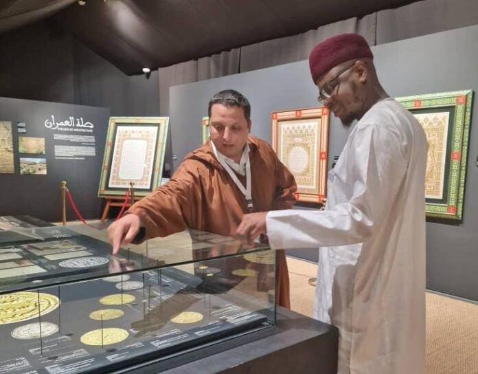 Professor Ali Isa Pantami at the Prophet Museum ICESCO