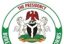 BPSR Urges Tech-Driven Solutions To Boundary Disputes 